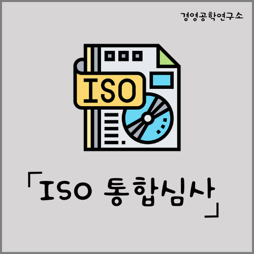 유선상담 : 경영컨설팅 플랫폼 서비스