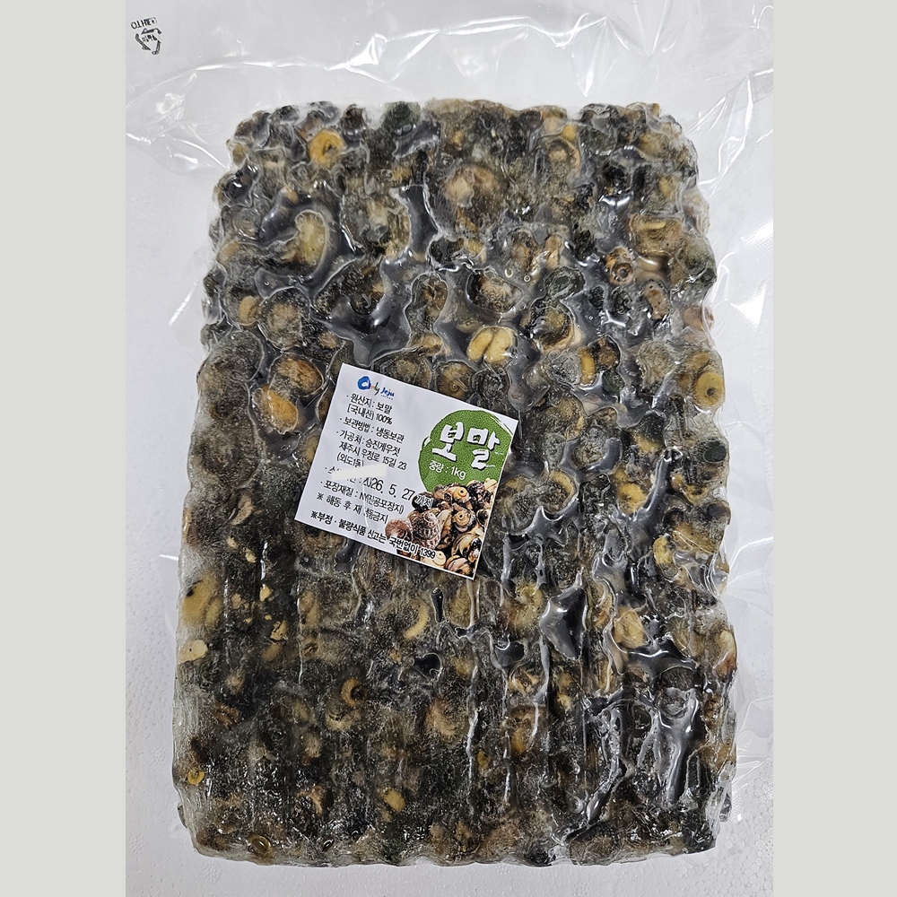 제주보말 1kg : 승진게우젓