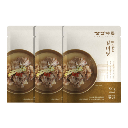 삼원가든 뼈없는 갈비탕 700g 3팩 순살 갈비탕 : FORURIUM