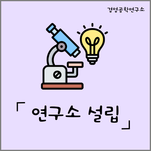 유선상담 : 경영컨설팅 플랫폼 서비스