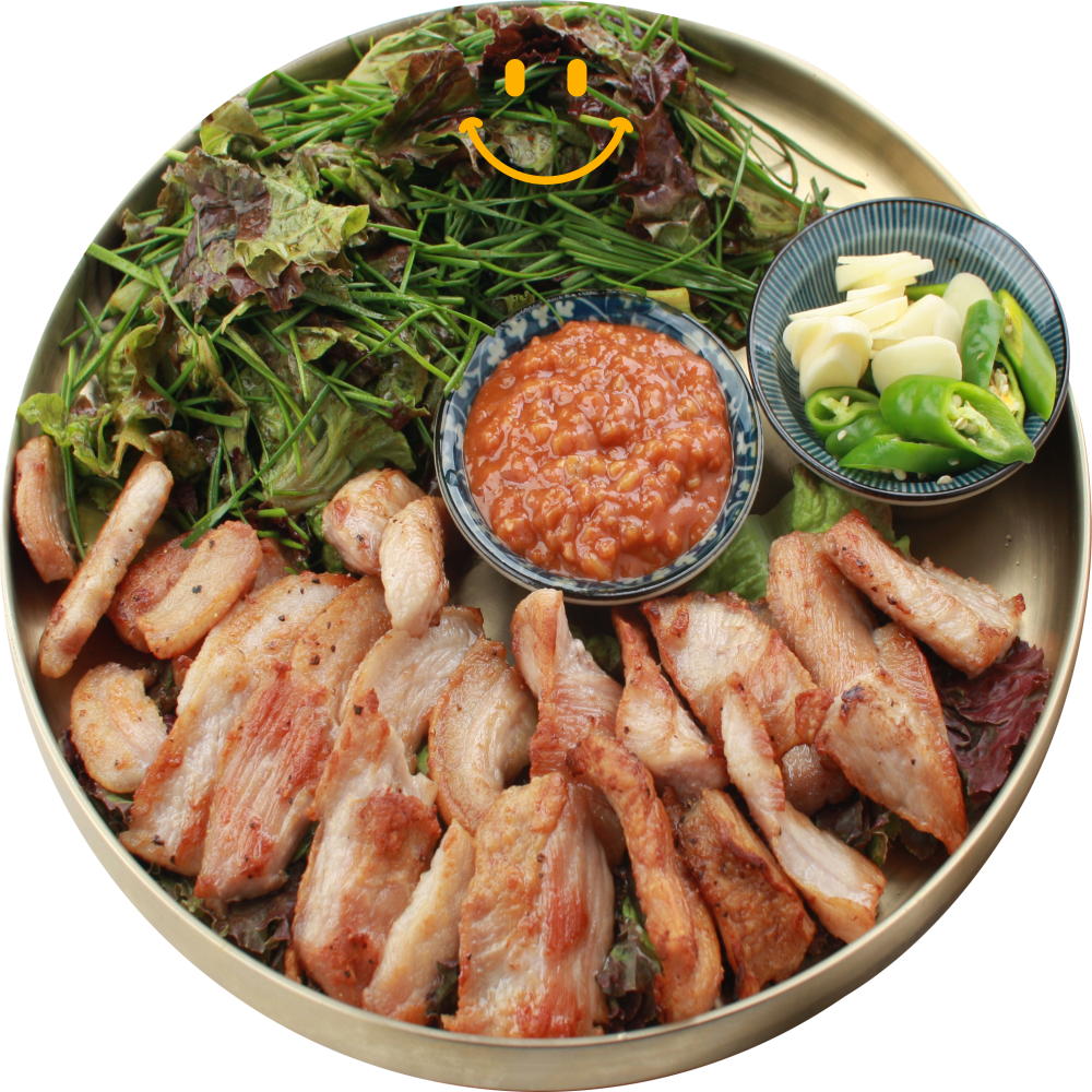 프리미엄 무공해 항정살 1kg : 스마일 정육점