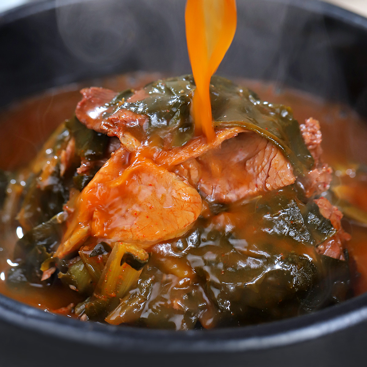 셰프애찬 소고기 시래기 국밥 700g 1개 : 셰프애찬