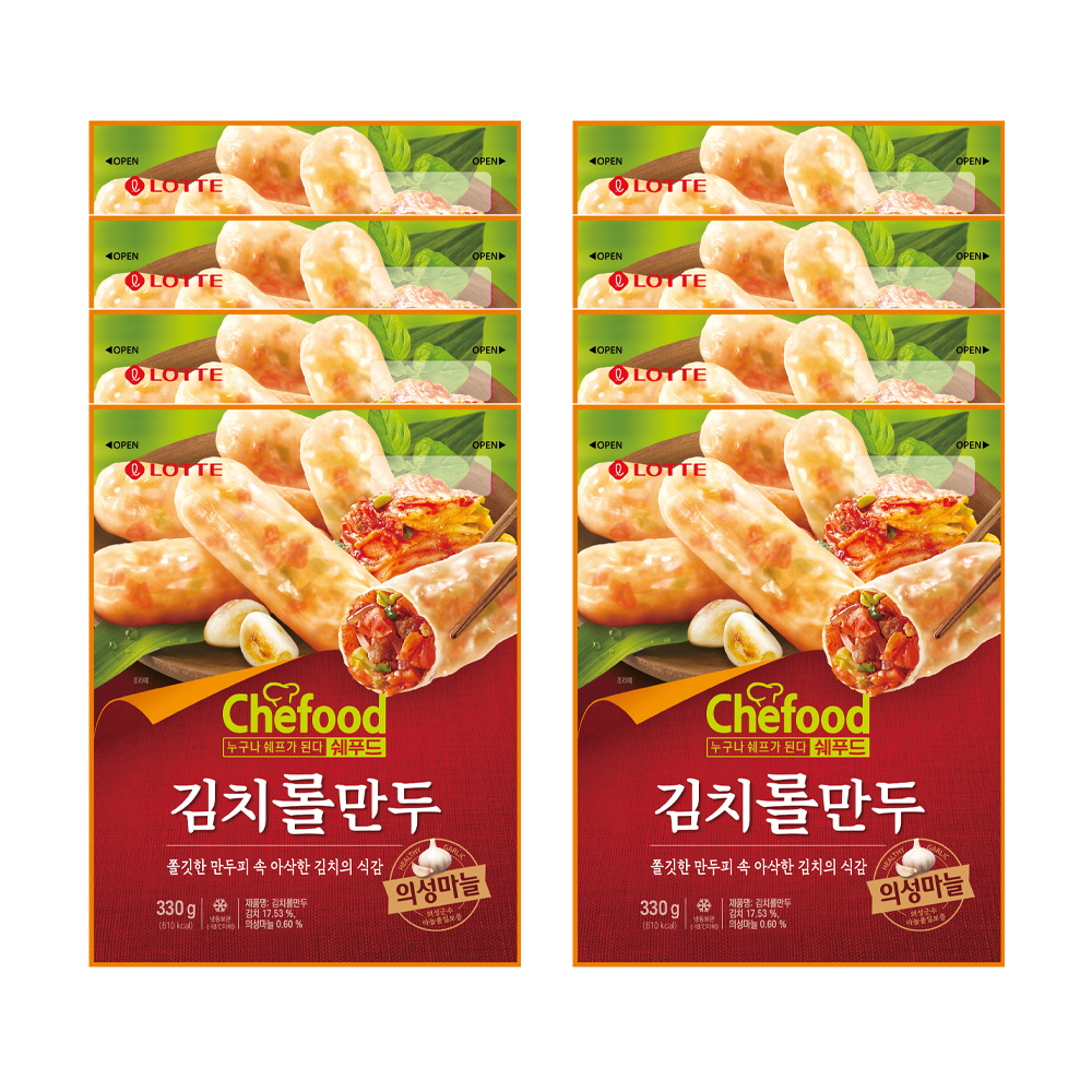 [본사직영] Chefood 고기왕교자 385g, 8개 : 롯데웰푸드