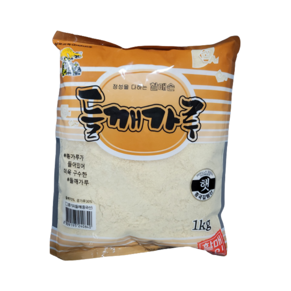 할매손 콩가루 기피들깨가루 1kg : 원일푸드 온라인