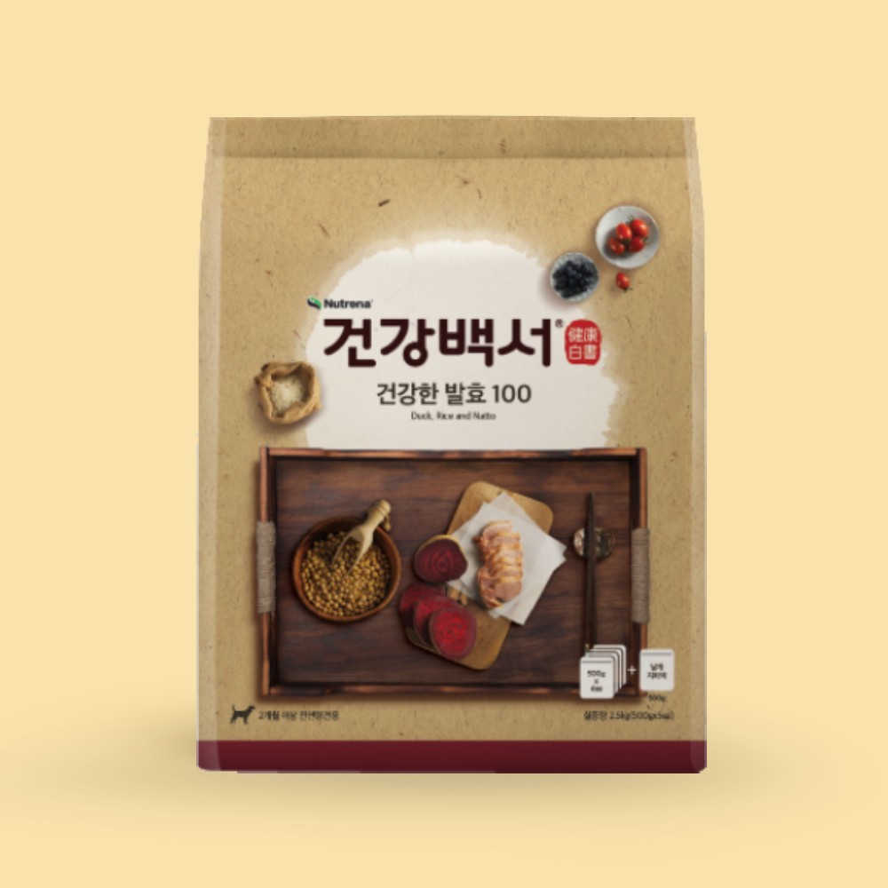 [유통기한 25.10.11] 건강백서 건강한 발효(100) 2.5kg : 카길 펫푸드 스토어