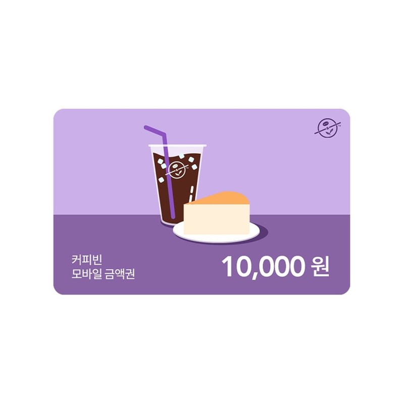 [비바콘] 커피빈 1만원권 모바일상품권 금액권(잔액관리형) : 비바콘