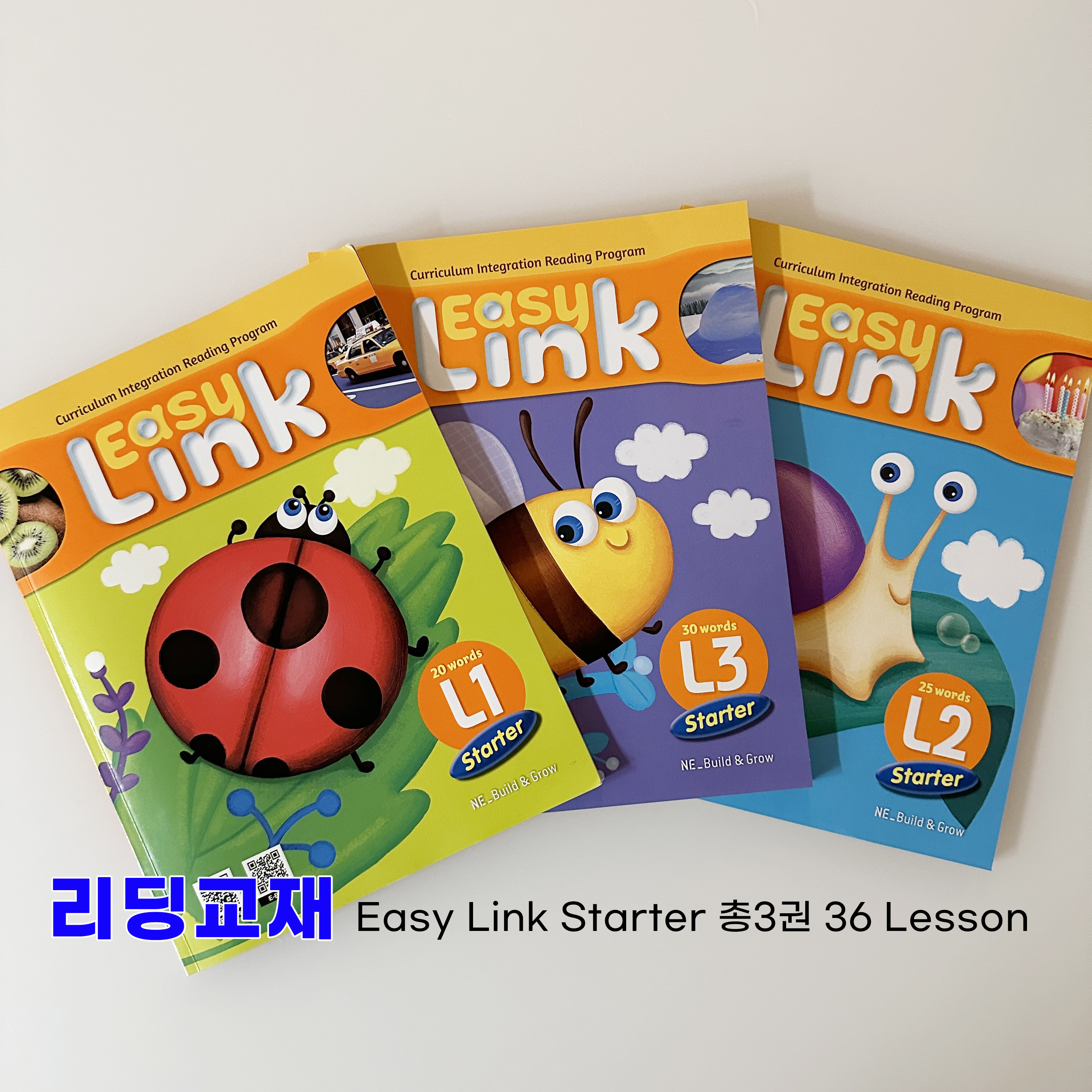 [티제이영어]파닉스, 리딩 온라인강의_25년 2월 : 티제이맘