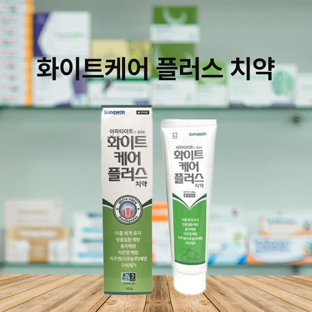 아파타이트가 함유된 성원제약 화이트케어 치약 200g : 에스제이팜