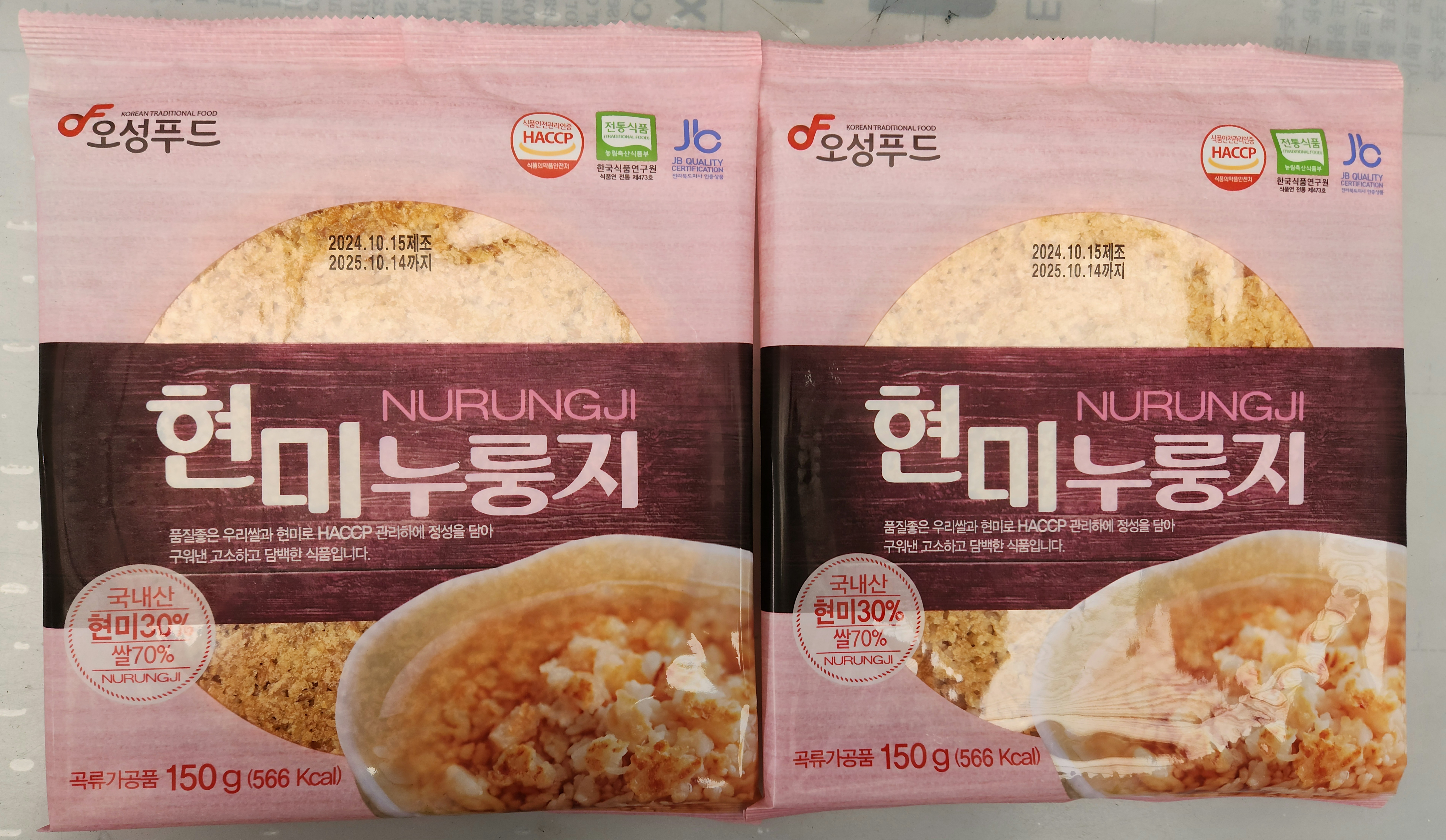 현미누룽지 150g 국내산 일반미 우리쌀 가정용 식당 식자재 도매전문 : 명식품본사