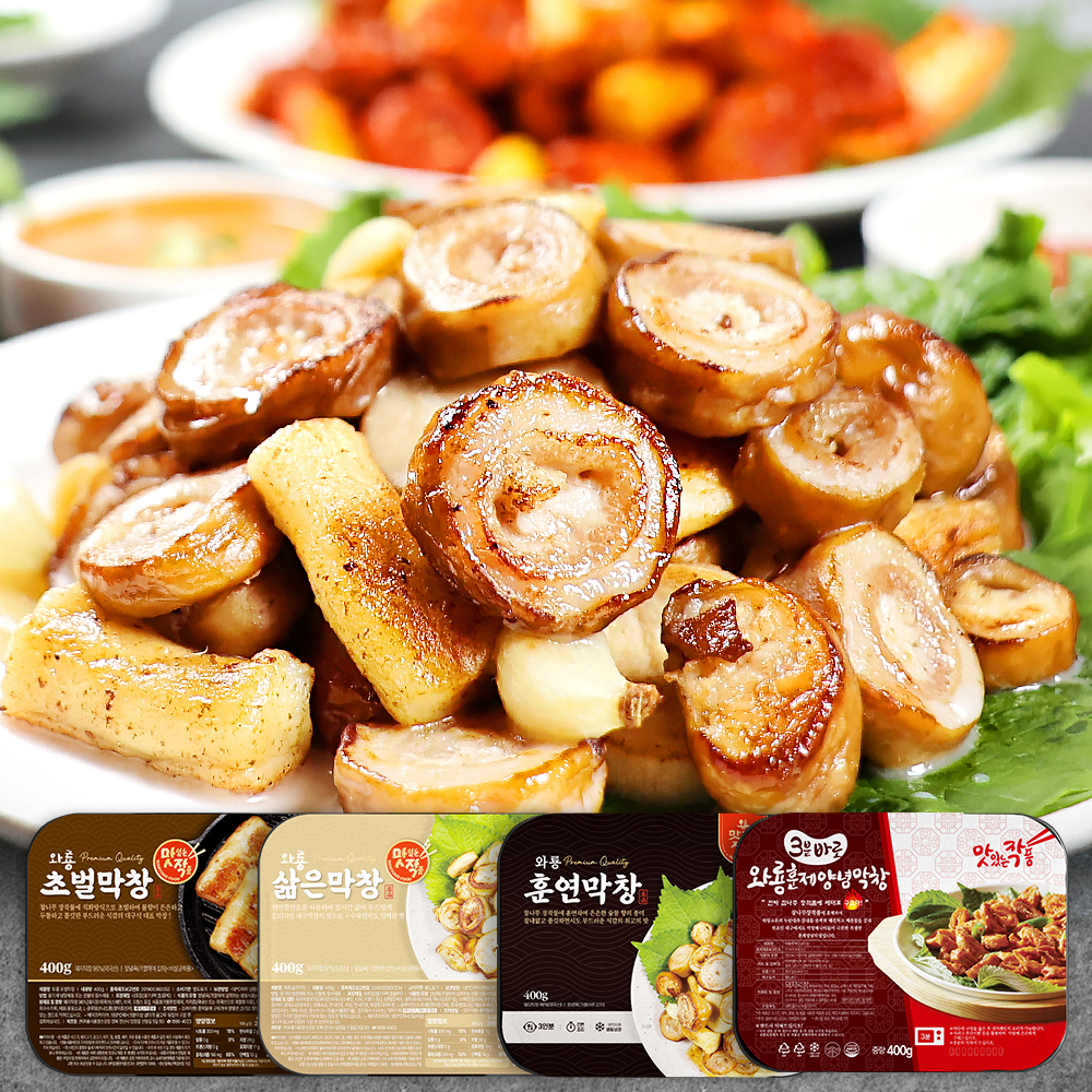 막창 400g 3팩 : 주식회사와룡식품
