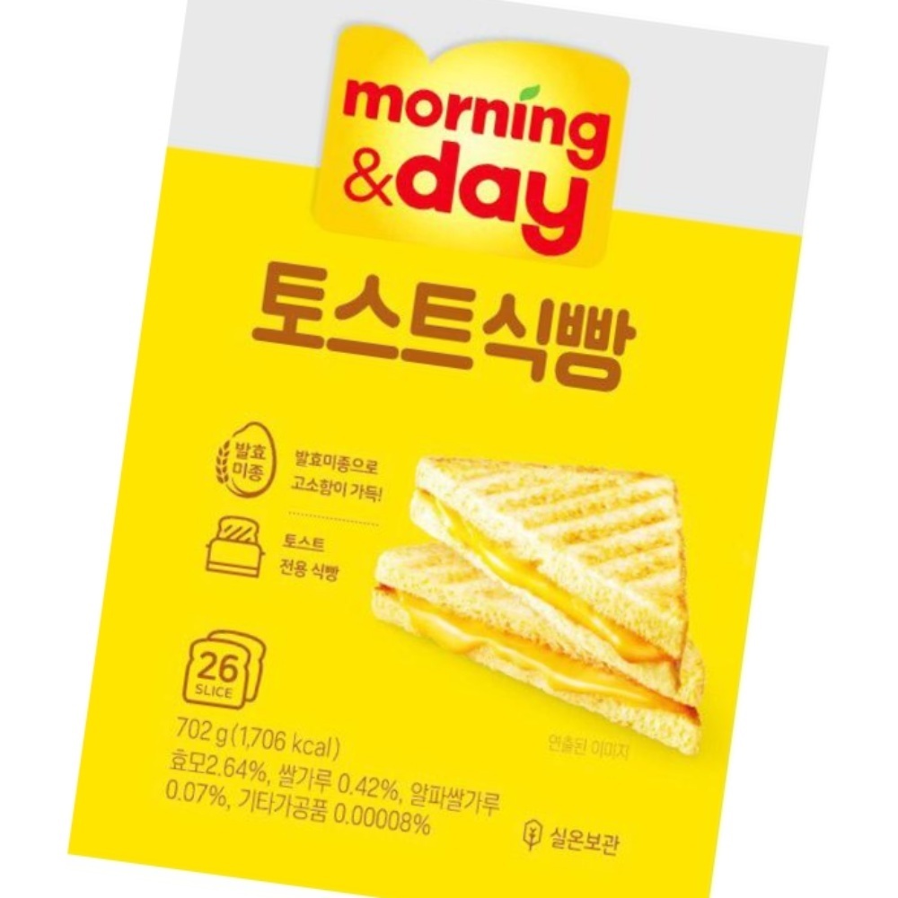 토스트식빵 702G/(주)에스피씨삼립 : 두드림 퍼니