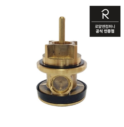 로얄앤컴퍼니 로얄앤코 15003MS 대변기 피스톤 후레쉬밸브 대변감지기 피스톤뭉치 : 로얄바스토어
