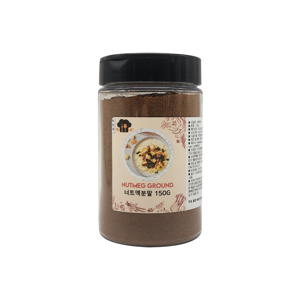 페트 넛맥분말 150g (nutmeg 너트맥가루 넛메그파우더 육두구 넛멕 너트메그) : 팝스이엔티