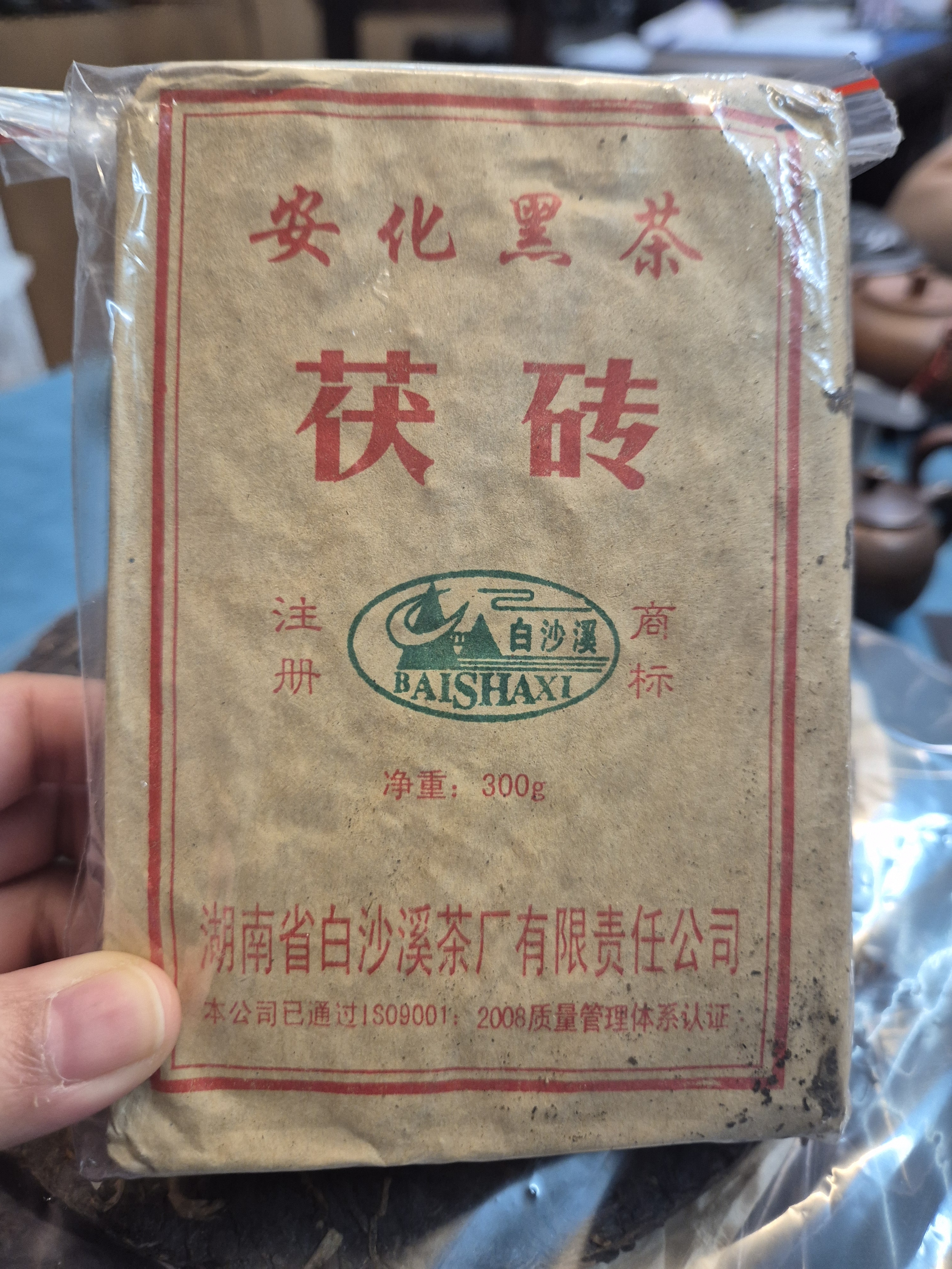 안화흑차 12년 백사계 복전 3kg 변소차 금화 복전 추천 ! : 보이차스토리 도매