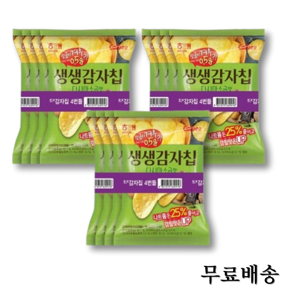 해태 생생감자칩 다시마소금맛 4번들 152g 3개 무료배송 : 우리마트몰