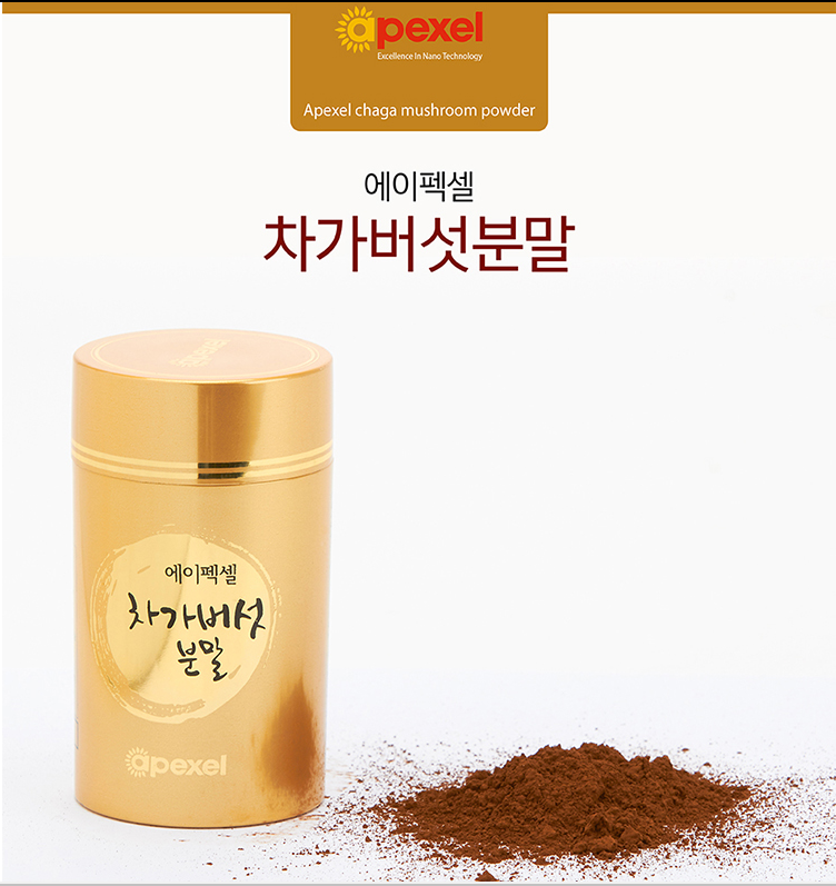 에이펙셀 차가버섯분말 나노기술 : 미라의 건강한 생활