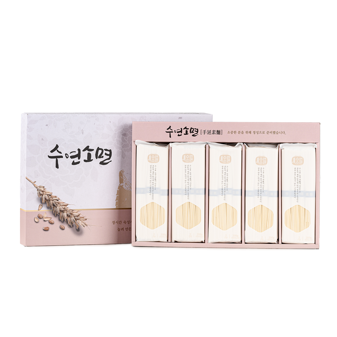 은성식품 수연 소면 국수 2kg : 아빠마트