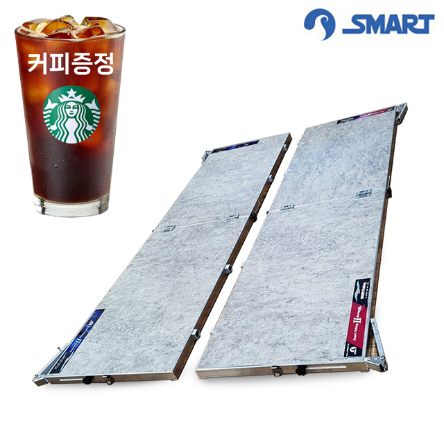 스마트상사 420 X 1400 좌대 날개 : 제로빅마트