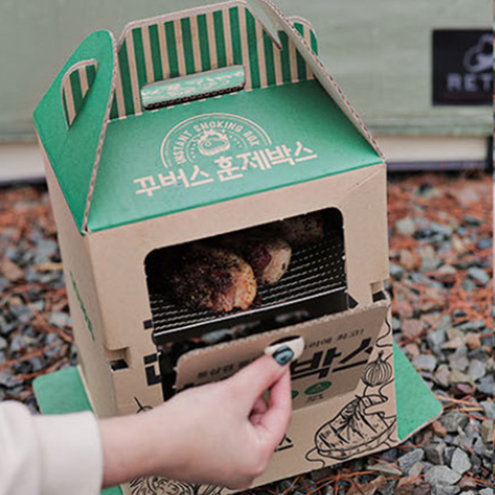 미니 훈제 바베큐 그릴 박스 세트 통삼겹 고기 직화 구이 화로 휴대용 훈연 백패킹 : 애브리카트