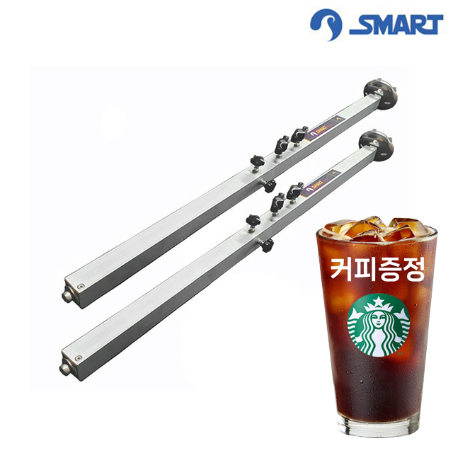 스마트상사 30각 자동 롱롱다리 좌대높이조절 핸들포함 : 제로빅마트