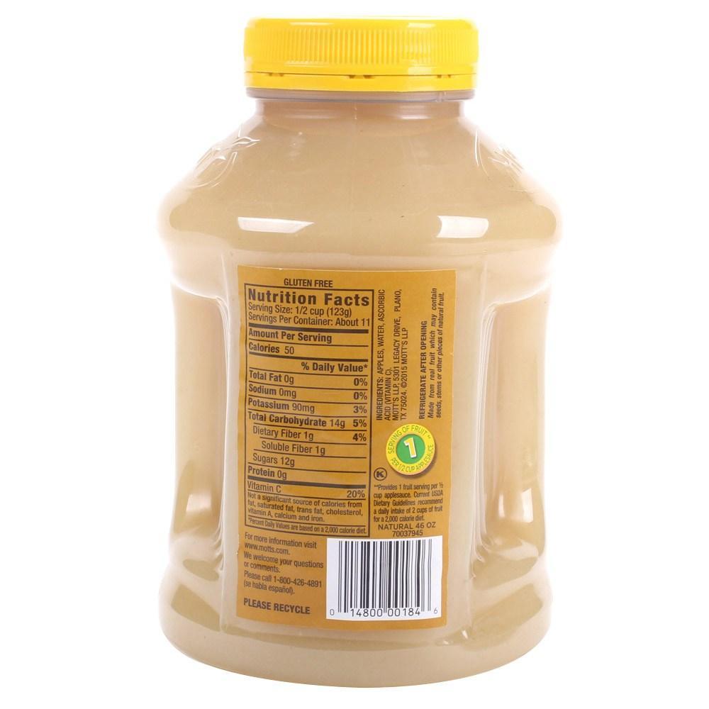 모트스 애플소스 1.3kg : AMABILE
