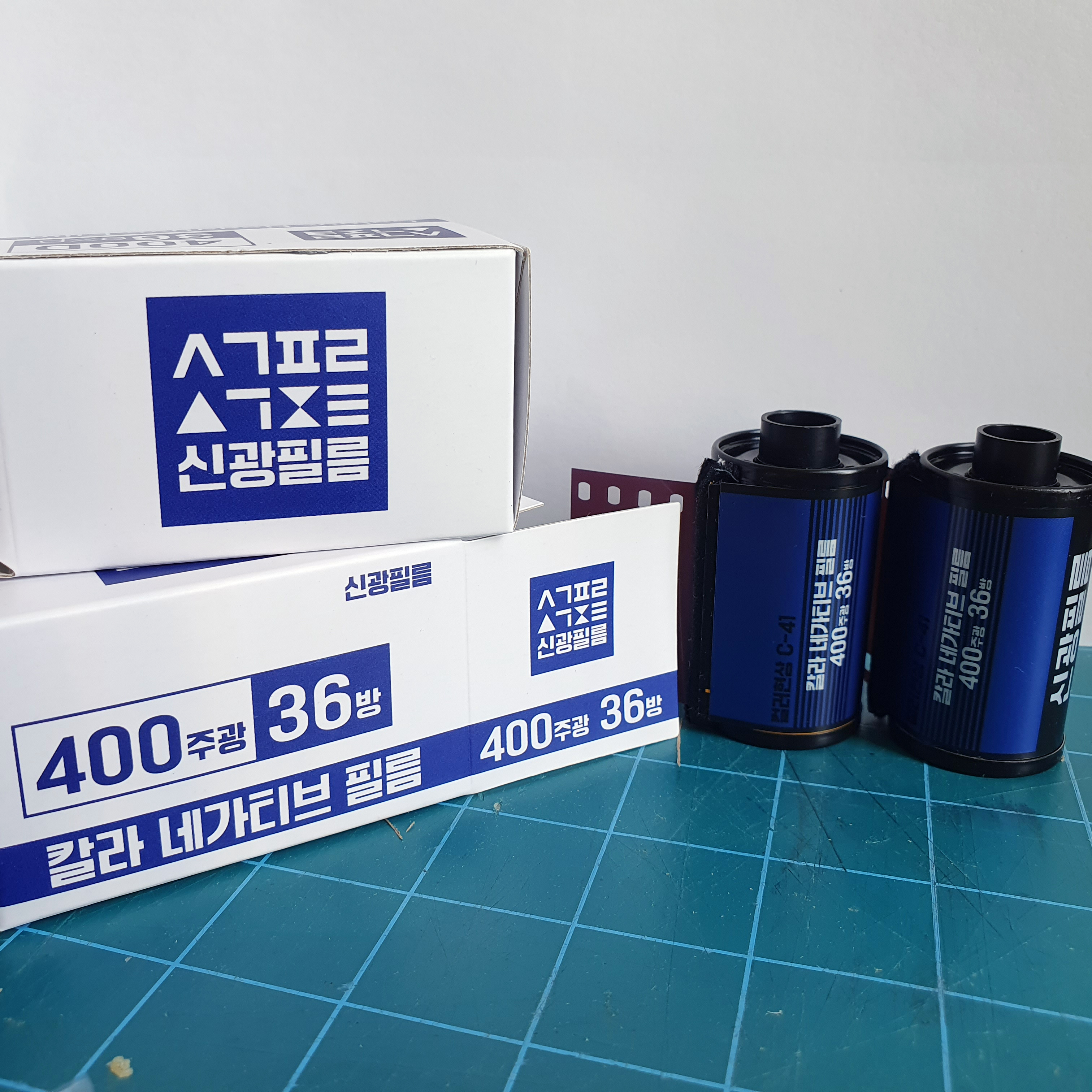 신광필름 400D A등급 시제품 풀패키지 : 신광필름