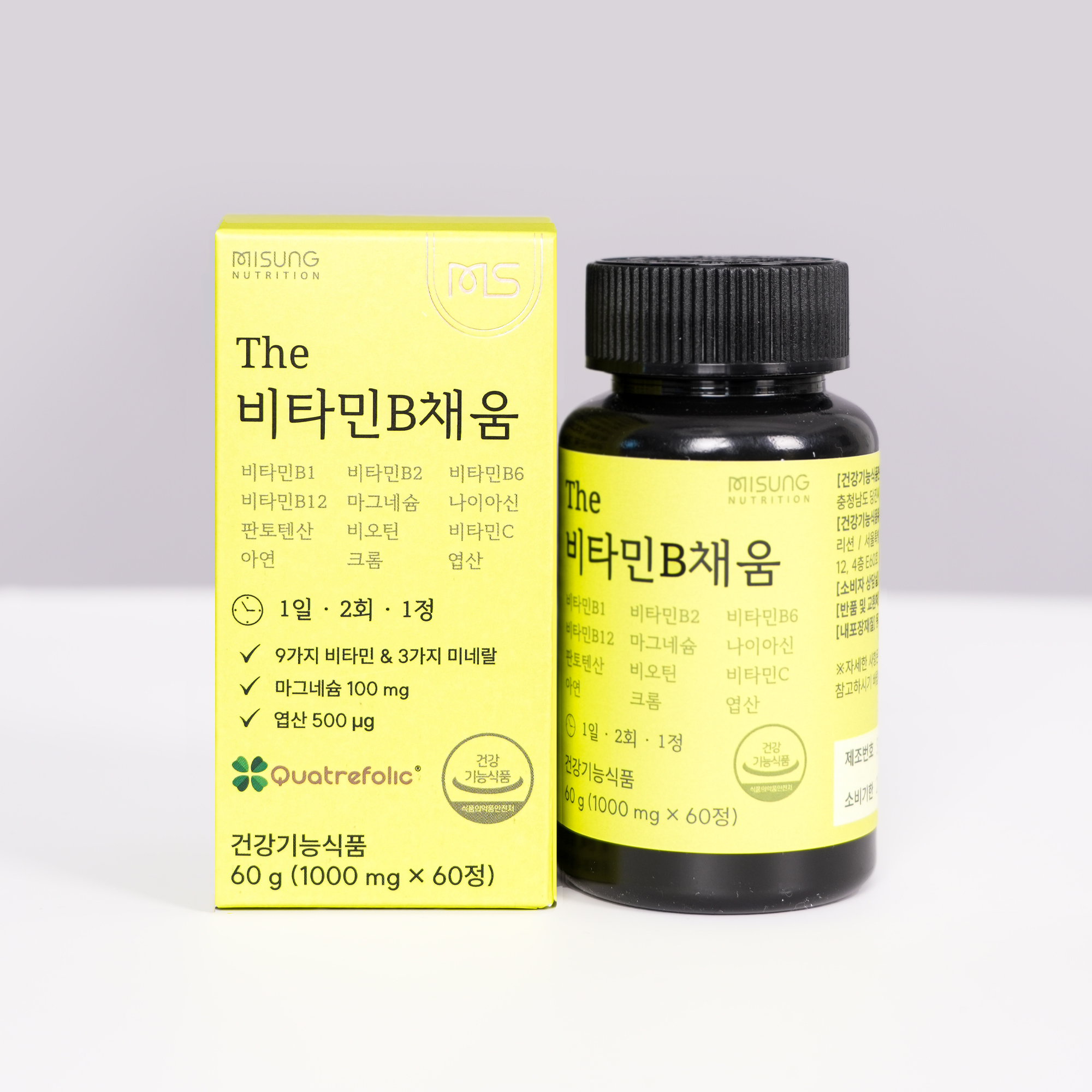 The 비타민B채움 60정 (1개월)/종합영양제,멀티비타민제,미네랄 : 미성뉴트리션