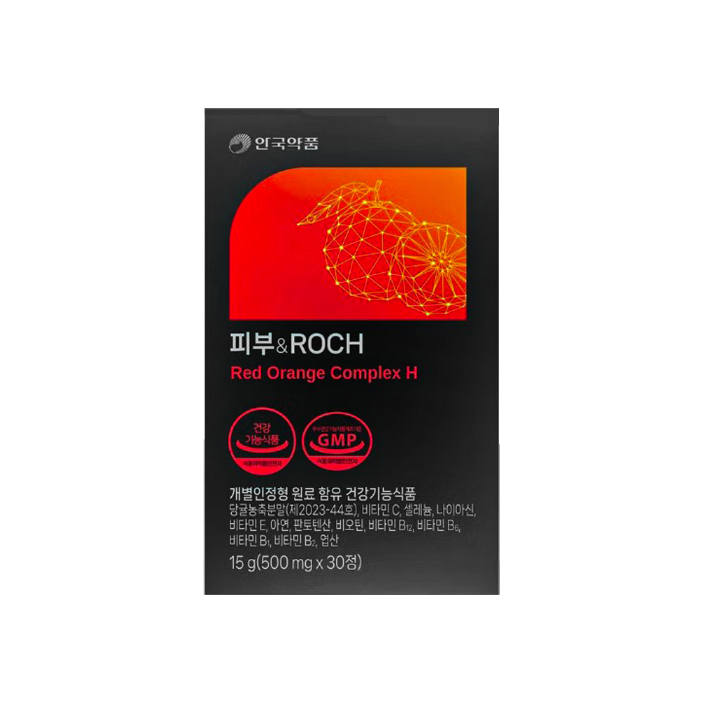 안국약품 피부엔ROCH 레드오렌지 헤스페리딘 500mg 1박스 : 데이링케어