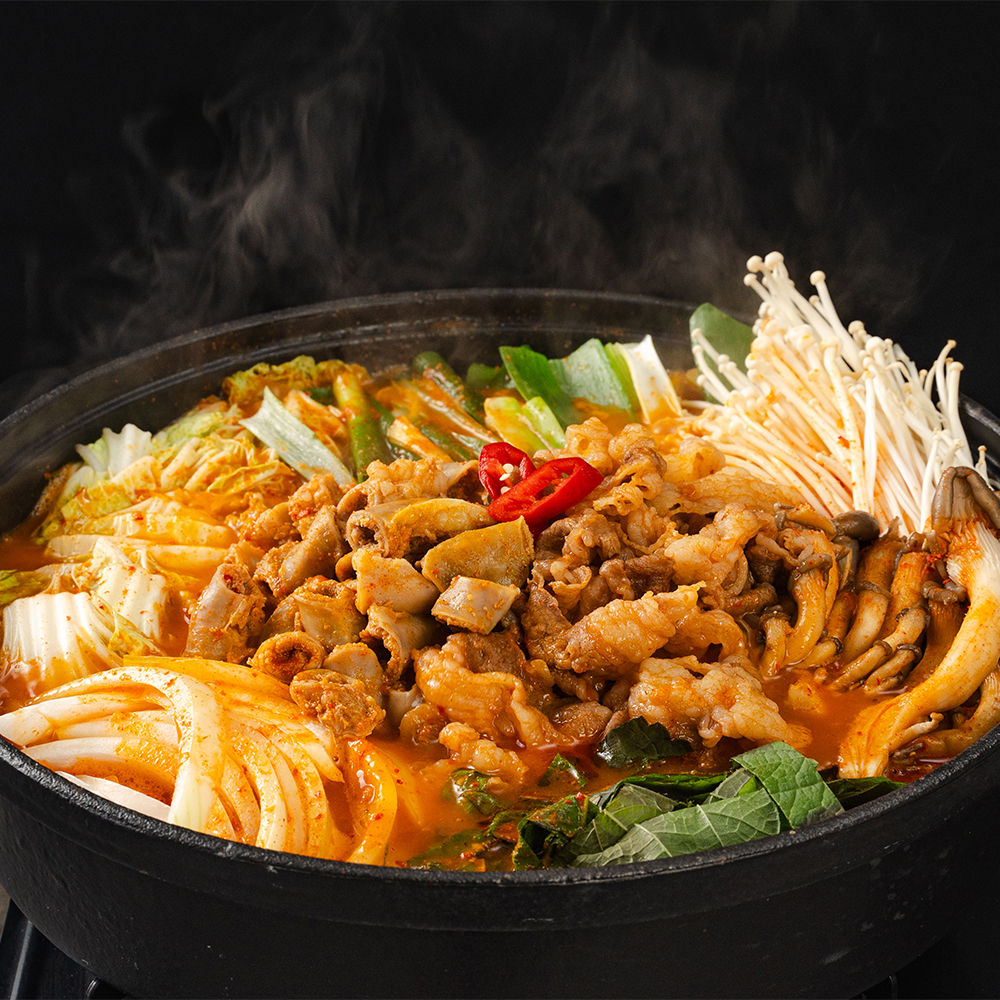우삼겹 소곱창전골 캠핑음식 밀키트 3-4인 : 곱마니