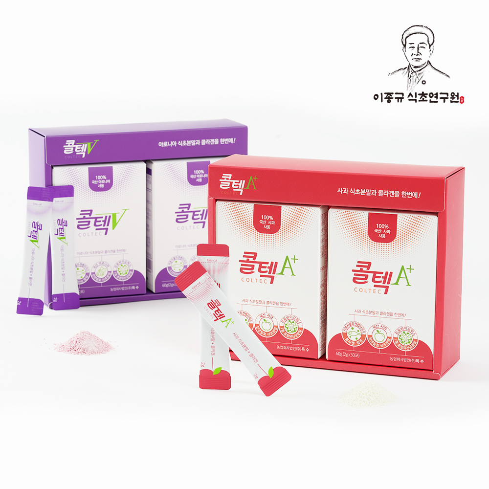 이종규 애사비 분말 사과발효식초 애플사이다비니거 스틱 120포 : 농업회사법인주식회사득수