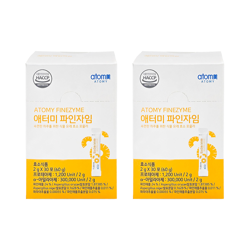 애터미 파인자임 2g 30포 60g 2개 : 유니웰스