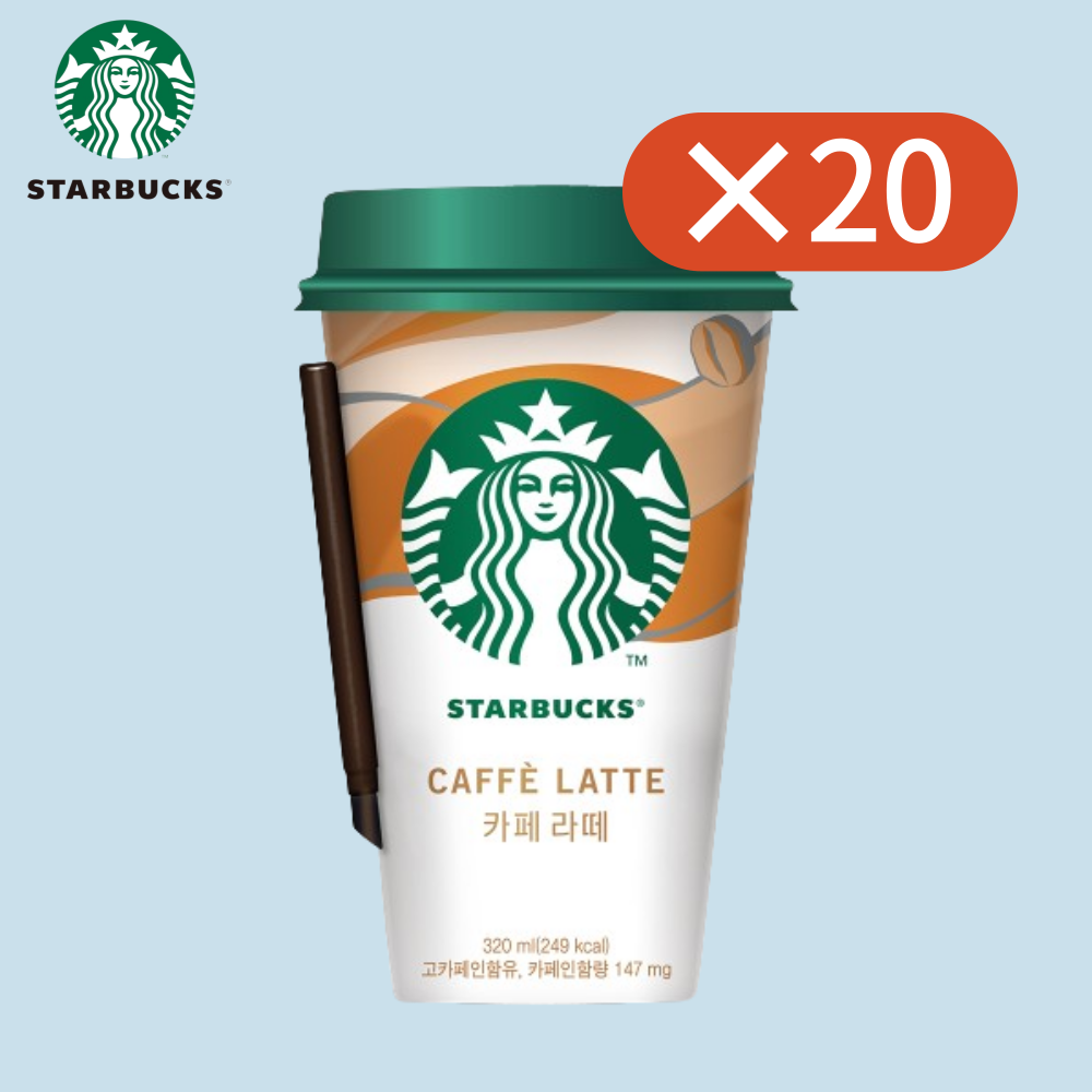 스타벅스 카페라떼 320mlX20개 컵커피 : Milk몬스터