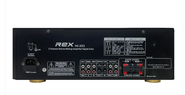 금영 태진 REX HI-303 노래방 카페 방송 강의장 헬스장 스포츠센터 2채널 고출력 : 큐브미디어