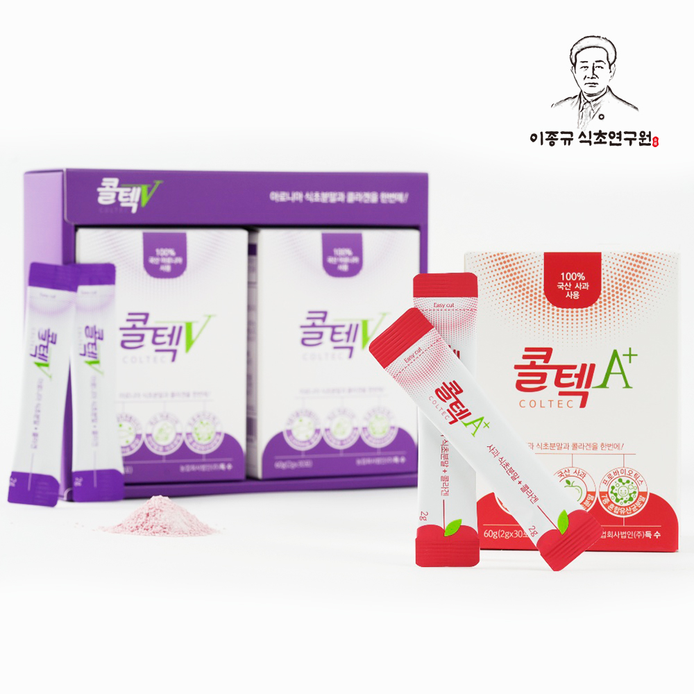 이종규 애사비 분말 사과발효식초 애플사이다비니거 스틱 120포 : 농업회사법인주식회사득수