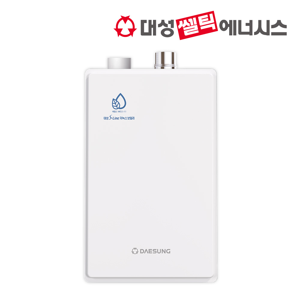 대성쎌틱 도시가스보일러 친환경 일반 대성 보일러 설치 교체 DNB-25S : 세움케이