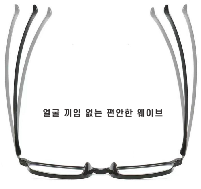 60대 노안 안경 블루라이트 보호 독서 돋보기 안티 휴대용 노안경 : AG마트