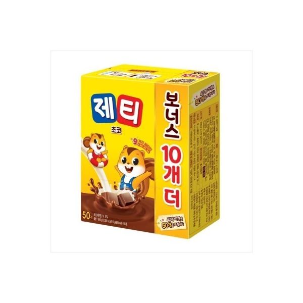 제티 쵸코렛맛 50T (2개구매시 1000원 할인x넉넉한 유통기한) : e진마트