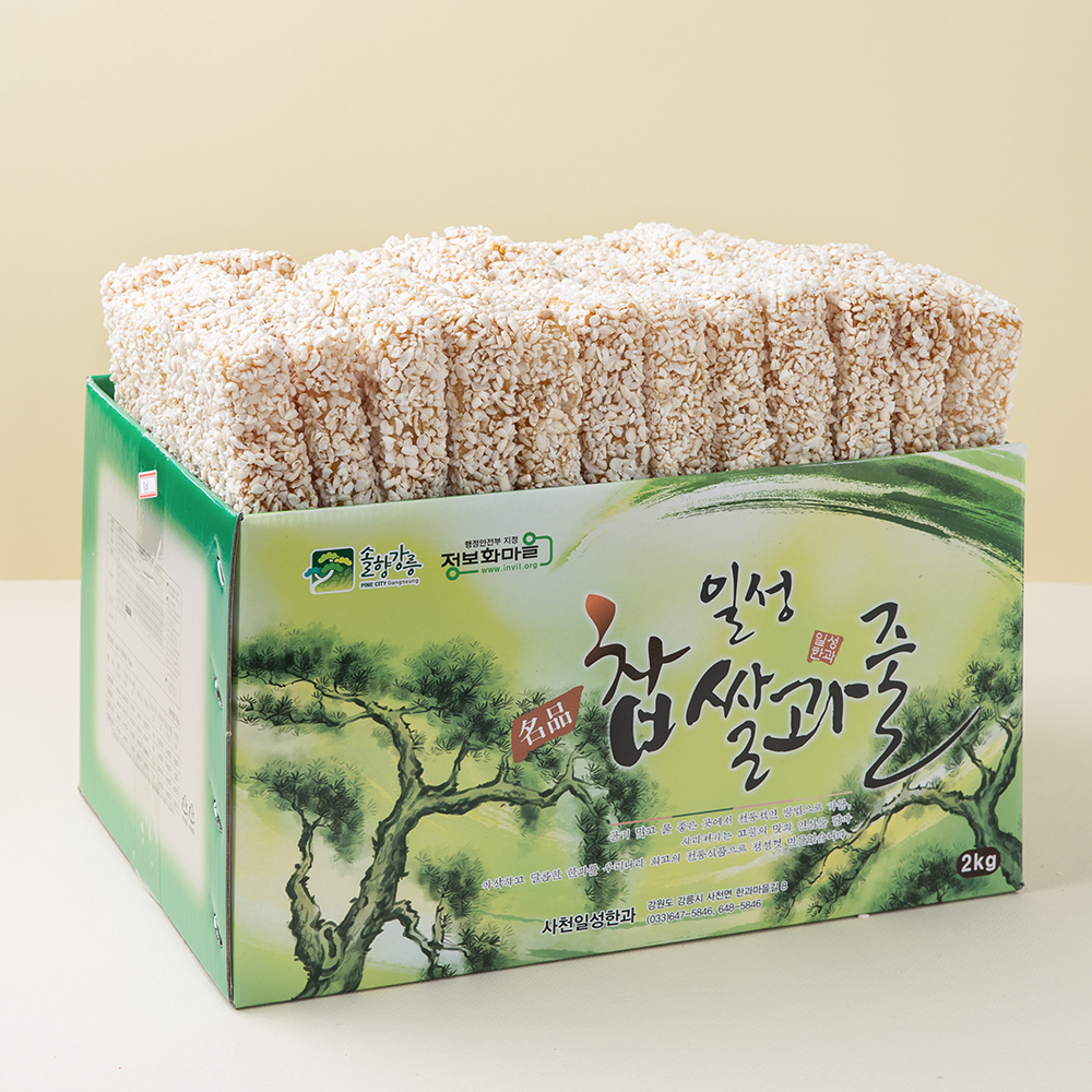 수제 한과 찹쌀과즐 4절 대 명절 선물 강릉 사천일성한과 유과 : 사천일성한과