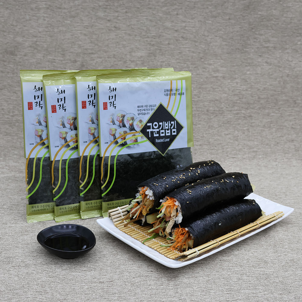 해미락 맑은파래김 구운김밥김 참기름 들기름 세트 : 명일샵