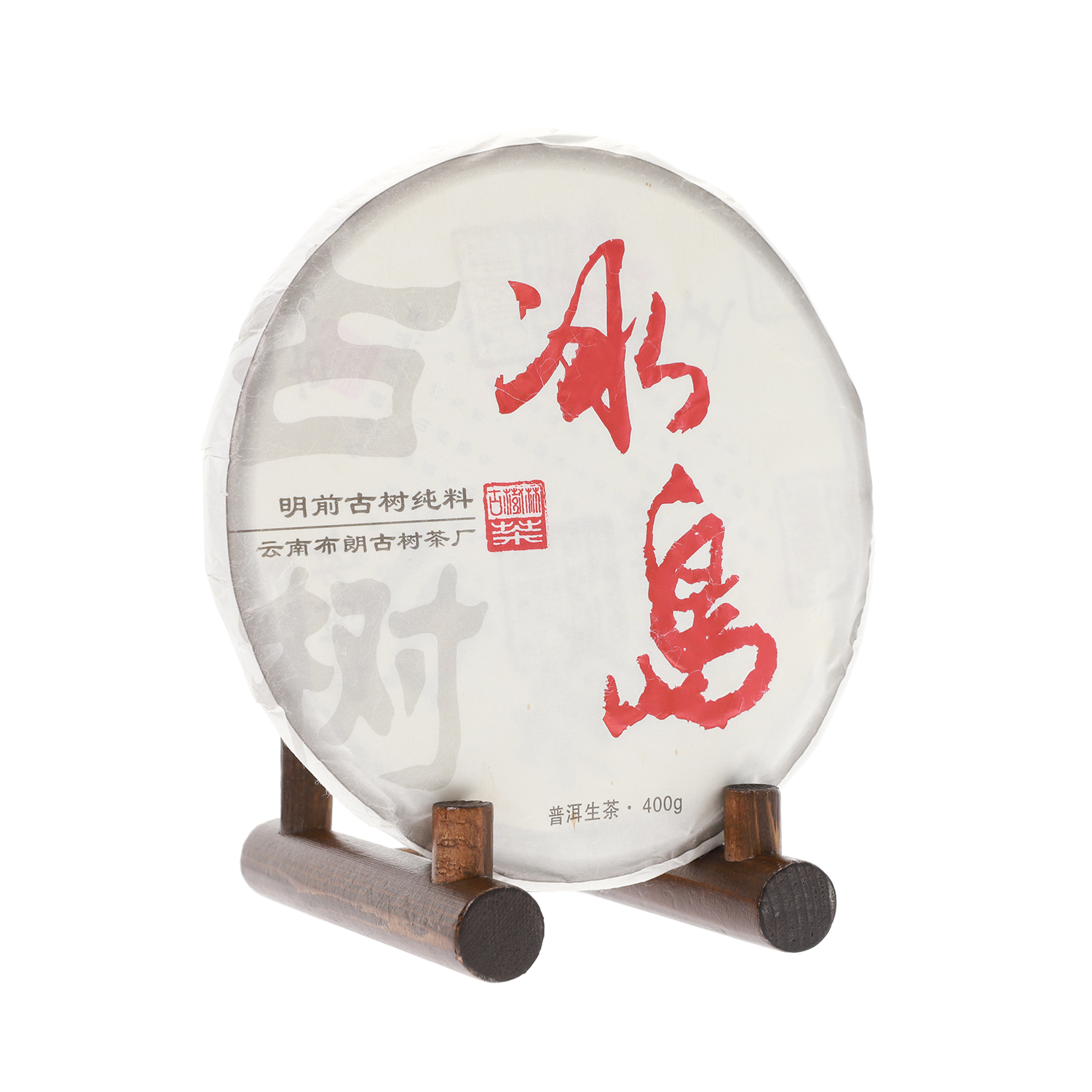 고수림 운남성 보이차 보이생차 17 빙도 400g : 고수림