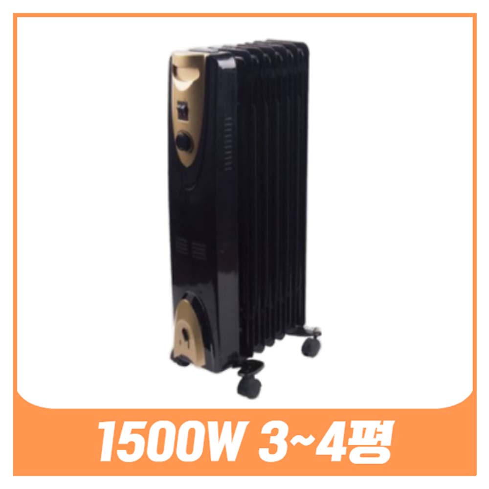 루베크 블랙 라디에이터 7핀 RU-70BW : 다모다쇼핑