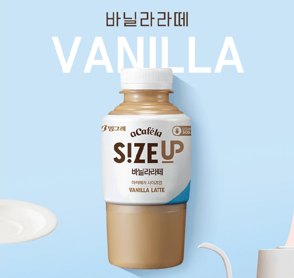 아카페라 사이즈업 아메리카노 (350ml×20개) 외 3종 카페라떼 바닐라라떼 돌체라떼 : 미니비상점