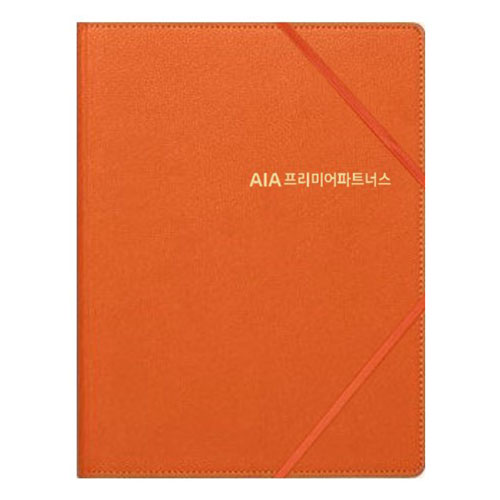 AIA프리미어파트너스 보험증권화일 - 스마트X밴드 오렌지 가죽 바인더 14p : 기프트네오