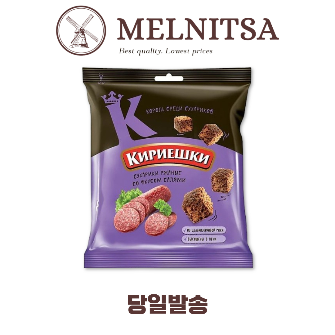 키리에스키 짠빵간식 살라미향 러시아 40g 5개 KIRIESHKI RYE CRACKERS DRY BREAD SALAMI 40g 5packs : 멜니짜