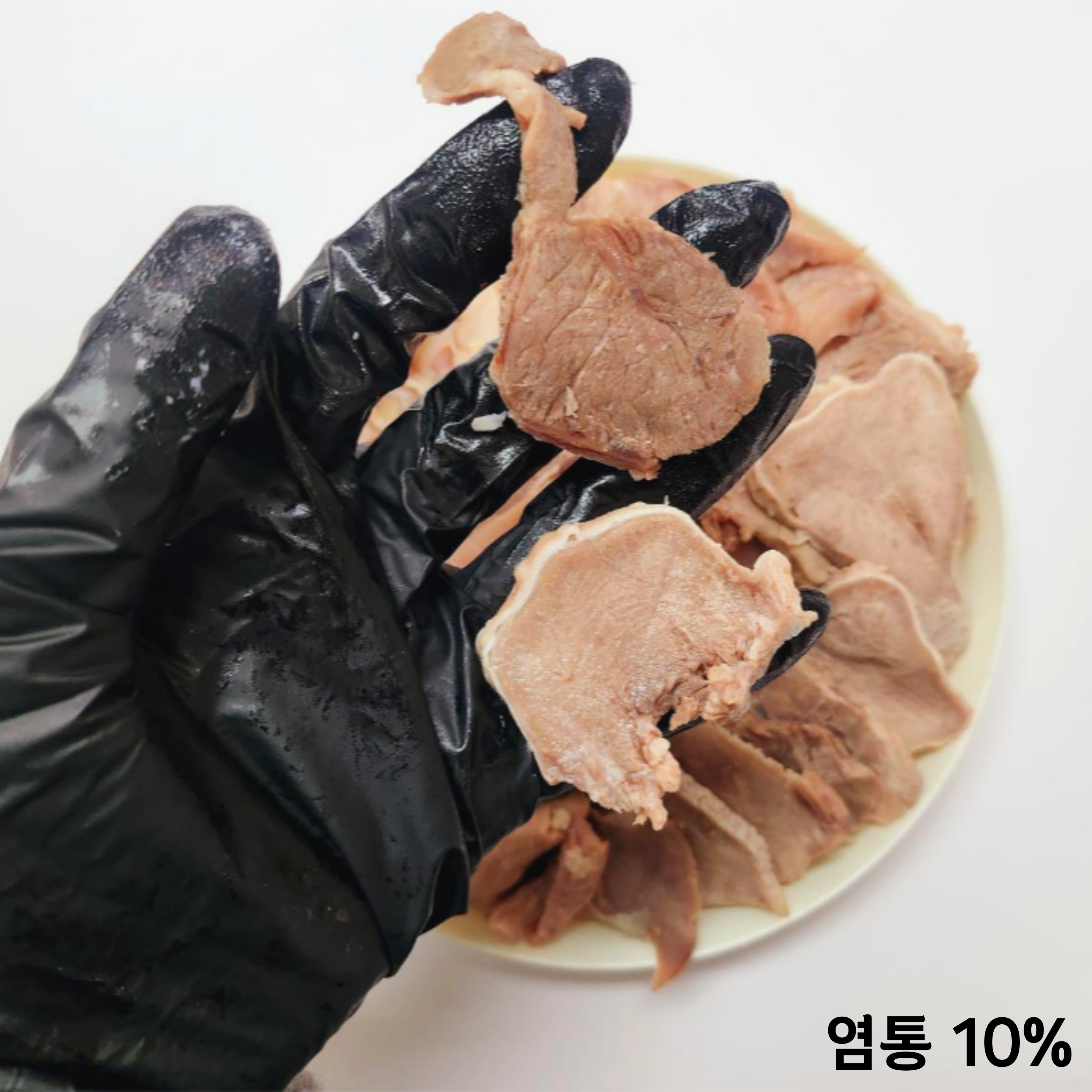국내산 한돈 돼지머리고기 슬라이스 혼합탕육 소창 염통 오소리 포함 돈내장모둠 국밥용 순대국 : 박지혜순대국