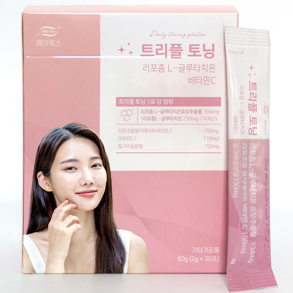 메아룩스 리포좀 글루타치온 비타민C 유기농 밀크씨슬 트리플토닝 30포, 1개 : 메아룩스