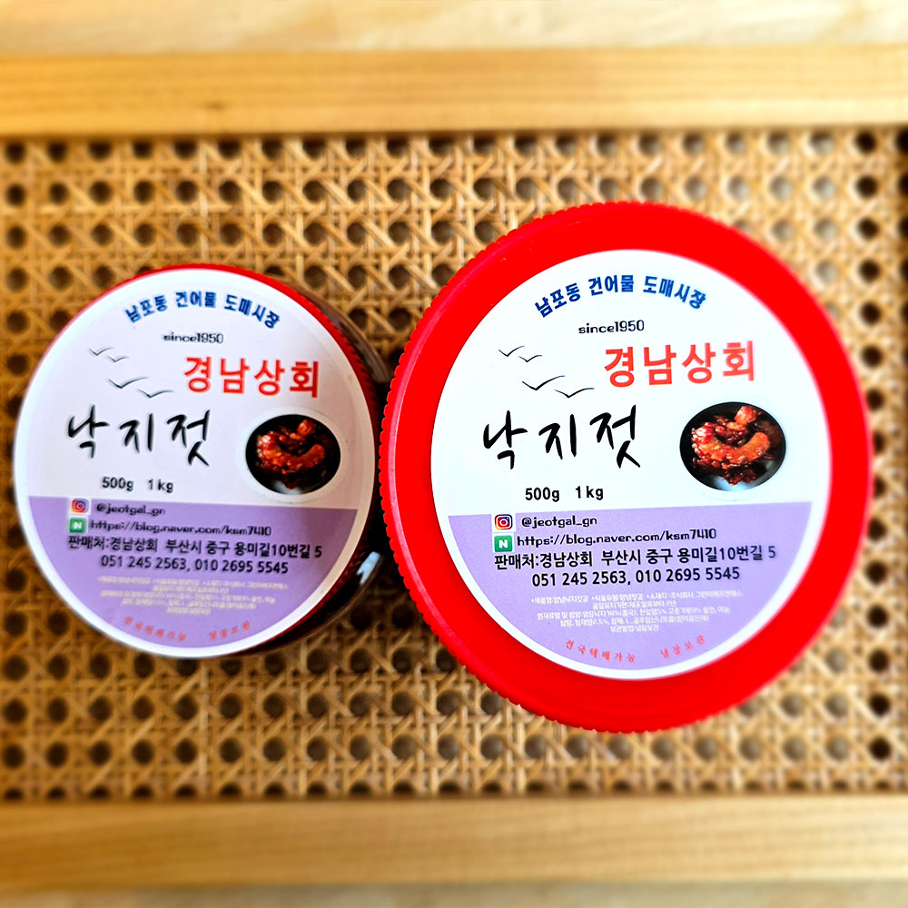 쫄깃한 낙지젓 반찬 밑반찬 밥도둑 양념반찬 낙지젖 500g : 자갈치시장 경남상회