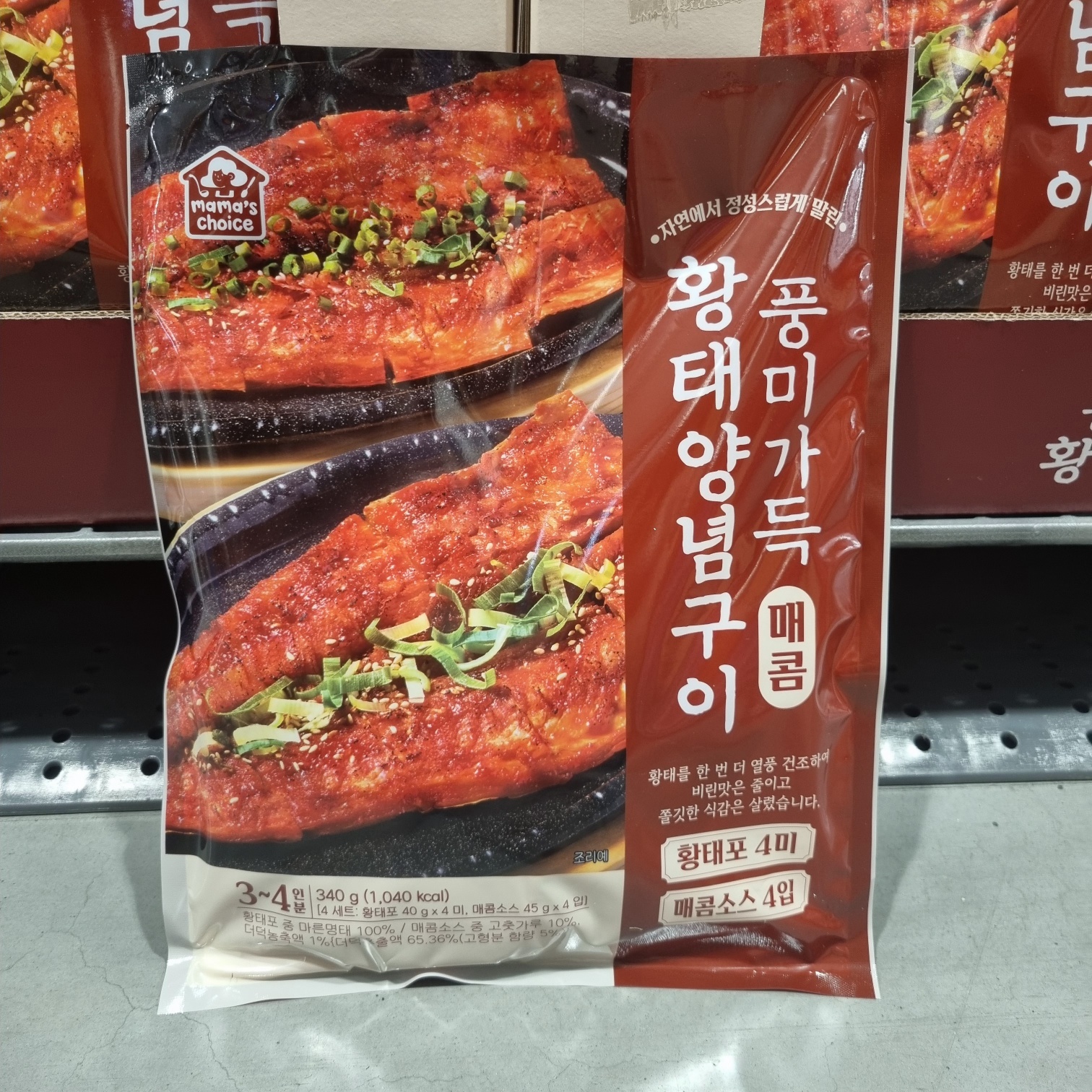 코스트코 마마스초이스 황태 양념구이 340G : 코스트앤조이샵