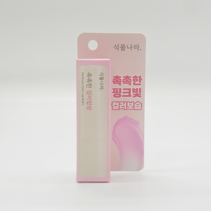 [랜덤샘플증정]식물나라 촉촉한 컬러립밤3.5g 핑크 : 샷나스픽