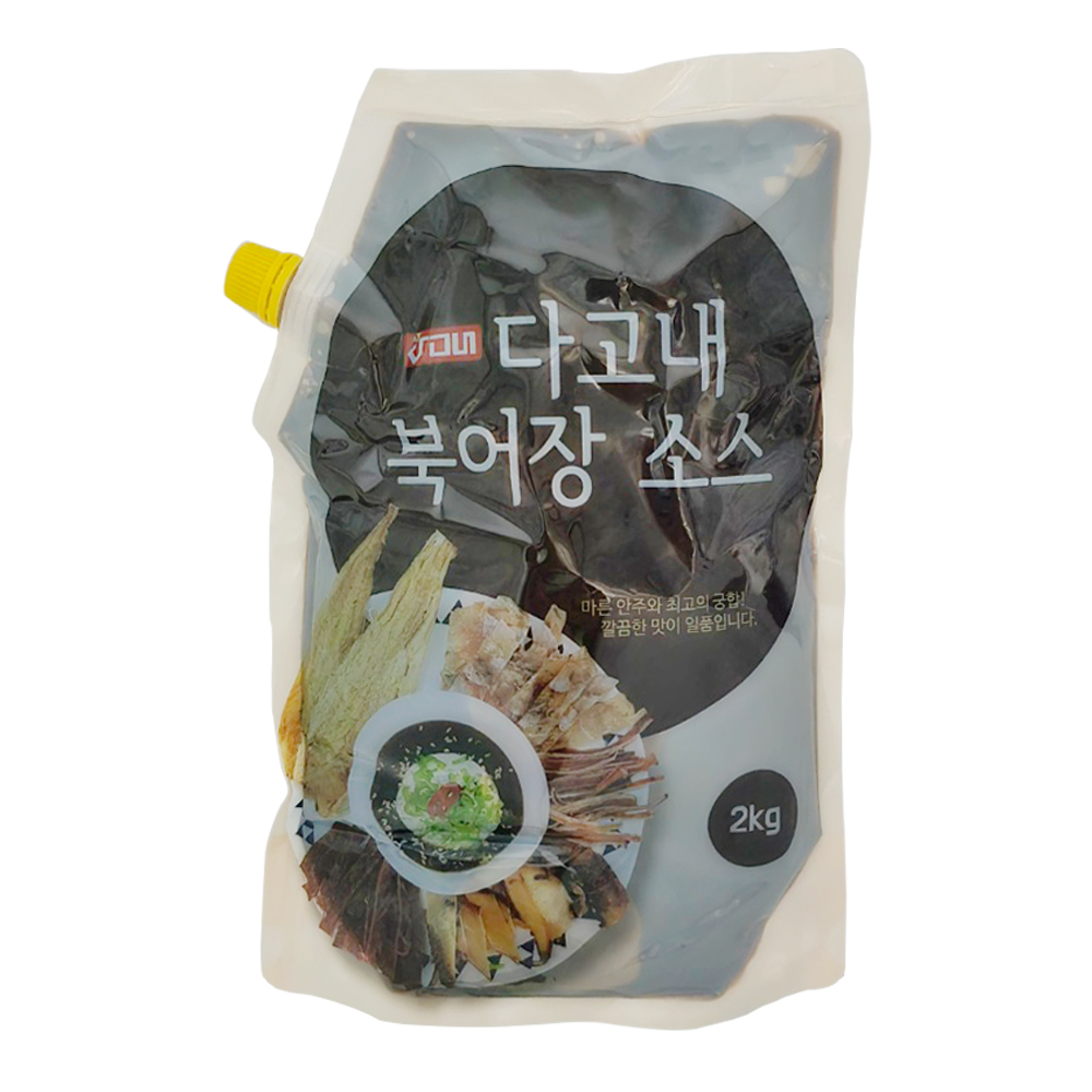 다고내 북어장 소스 파우치 2kg : 하이식자재마트